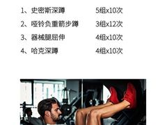 -美年大健康体检(滨江分院)