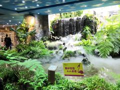 -凯德广场(学府店)