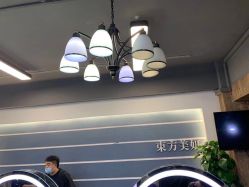 -东方美妍