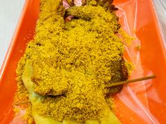 -安发瞧麻辣烫(总店)
