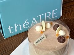 -théATRE 茶聚场(王府中環店)