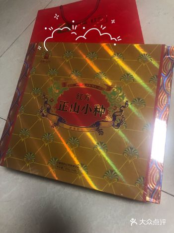 中华儿女爱喝茶 尤其系老一辈的人们都爱茶 茶文化源远