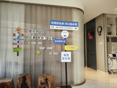 -莱蔻·圣灸堂·推拿艾灸(天山店)