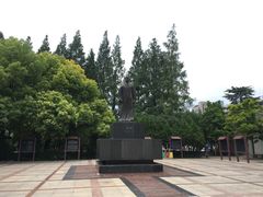 -郑和公园