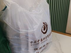 -中国中医科学院西苑医院-地下停车场