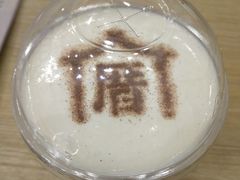 -厝内小眷村(东二环泰禾店)