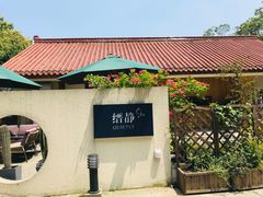-缙云山索道售票处