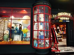 -西西弗书店(城西银泰城店)