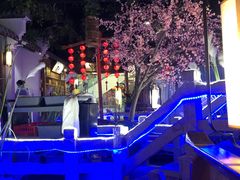 -乾园(天河城店)