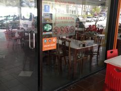 -阿坤纯正西刀鱼丸(Kuala Lumpur Branch)