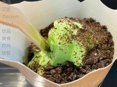 抹茶麦旋风-麦当劳(皇岗路店)