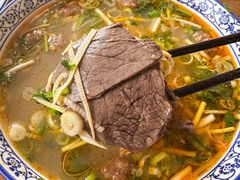 -清真马杰山牛肉汤馆