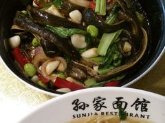 -孙家面馆(小康城店)