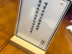 -犟骨头排骨饭(回龙观龙禧店)