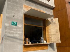 门面-RAC BAR(安福路店)