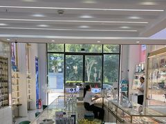 -世纪大明眼镜·林德伯格·蔡司官方授权店(武昌旗舰店)