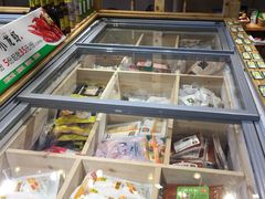 -锅圈食汇火锅烧烤食材超市(广益店)