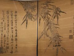 -眉州东坡(华联万柳店)