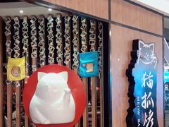 -猫抓烤肉(武进吾悦广场店)