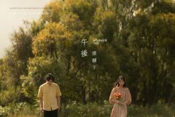 -青禾婚纱摄影(杭州店)