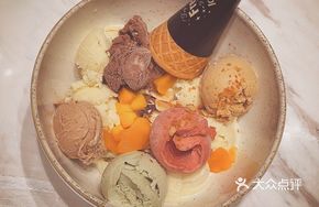 Icetalk Ice Cream