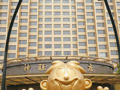 -上海神旺大酒店
