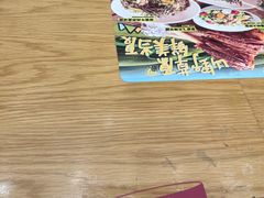 -老碗会·陕西手工面(前海世茂店)
