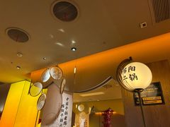 -六月雪干锅(涪城万达广场店)
