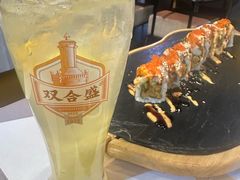 -将太无二·北美传奇寿司(瑞士公寓店)