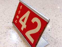 -芬芳甜品(体育东横街店)