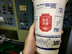 -隆延茶铺(学清路驹然店)