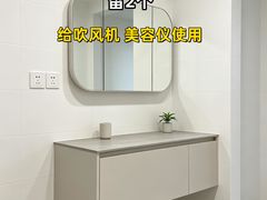-居丽装饰空间设计(总部)
