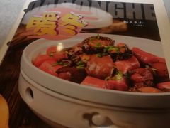 -大蓉和(一品天下店)