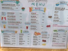 -猫的天空之城概念书店(杭州南宋御街店)