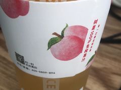 -树夏(金楠天街店)