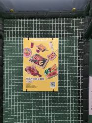 -MELAND CLUB亲子乐园·派对·餐厅(北京芳圆里ID MALL店)