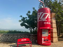 -星巴克(深圳湾口岸分店)