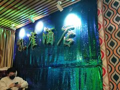 -JOJO实景沉浸侦探剧本杀(大悦城店)