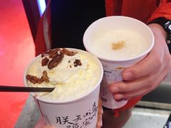 -星城之眼摩天轮
