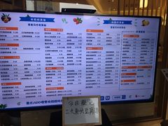 -林妈妈村·日式料理(宝山龙湖天街店)