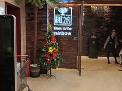 -彩虹之约•淮扬家宴(亚运村店)