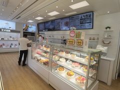 -好利来(靖江路店)