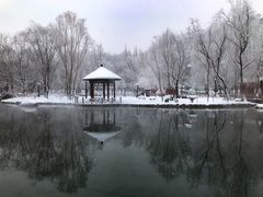 -水磨沟公园