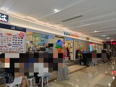 -滨寿司(新街口中央商场店)