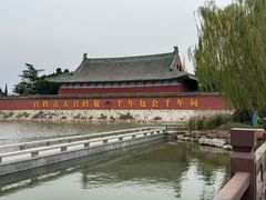 -开封包公祠