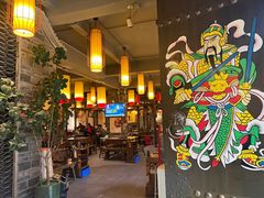 -成渝龙火锅(都江堰店)