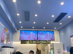 -一只酸奶牛(春熙路店)