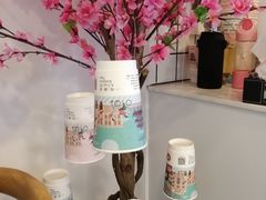 -一杯潮茶·专注潮汕茶饮(十二中创始店)