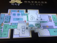 -丽池宫韩式汗蒸会馆(华灯坊店)