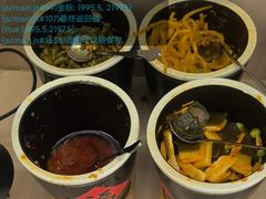 -佳瑜肠粉(总店)